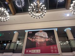 -旺顺阁鱼头泡饼(小红门店)