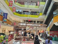 -北京华联购物中心(天通苑店)