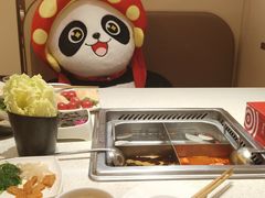 -海底捞火锅(吾悦国际广场店)