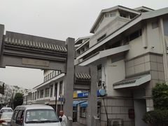 -苏州图书馆(人民路总馆)