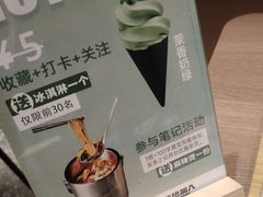 -街角等你.大连海鲜烧烤(西安路店)