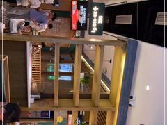 -费大厨辣椒炒肉(新城吾悦广场店)