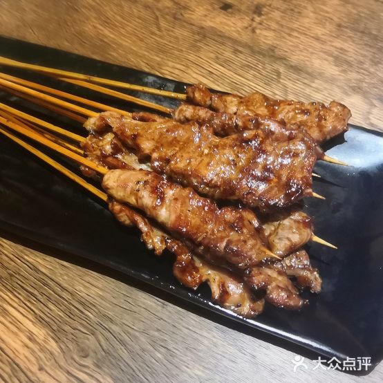 清源阁(世贸天地店)