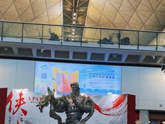 -香港国际机场