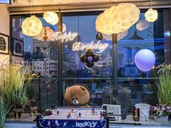 -CIAO·团建聚餐·生日派对轰趴馆(福田店)