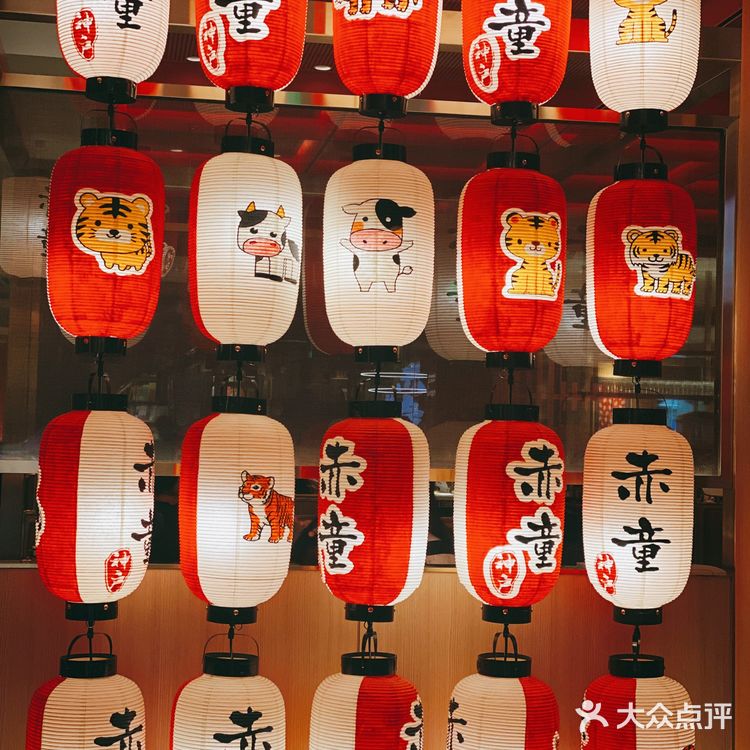 神户赤童日式烤肉 