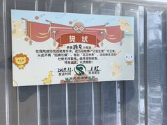 -瑞派天使宠物医院·神经外科·骨科·核磁(洛川中路店)