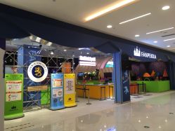 -幻贝家儿童乐园(温州银泰城店)