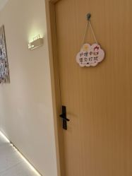 -Dr.林醫生产后修复·超级店(南京江宁同曦店)