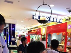 大堂-呷哺呷哺(万达新世界店)