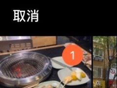 -韩盛·盛江山自助料理(于洪新玛特店)