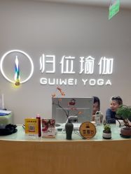 -归位瑜伽＆普拉提馆