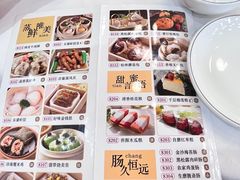 -东豪园林海鲜酒家(南港路辅路店)