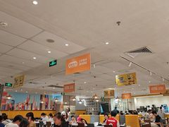 -大家乐(广州天河城六楼店)