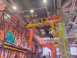 点击看大图 -嗨翻Hi-Fun竞技主题乐园·蹦床团建生日聚会(五棵松华熙店)
