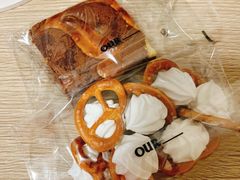 碱水小饼干-OUR Bakery(SKP-S店)