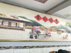 -山城家常菜铁锅炖鱼
