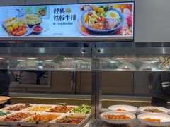 -乡村基(双流时代奥特莱斯餐厅)