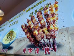 -华天新川面馆(缸瓦市店)
