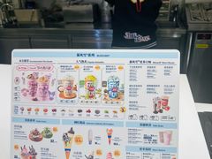 -DQ·蛋糕·冰淇淋(回龙观同成街)