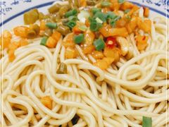 -李记热干面· 襄阳牛肉面