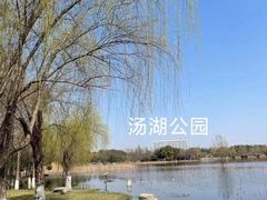 -侠舍·江湖烤全羊·大排档(沌口总店)