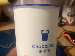 -茶百道(泰享里店)