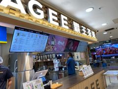 -运河城商业摩尔(太白楼路店)