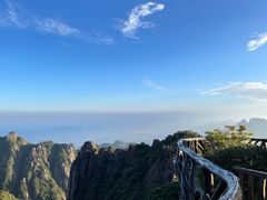 -三清山风景名胜区