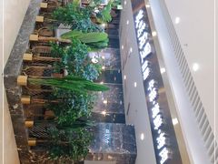 -炭烤麻里·臻选自助烤肉料理(观音桥大融城店)