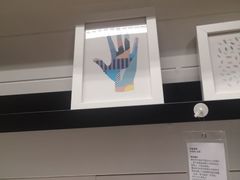 -IKEA宜家家居(南京商场)