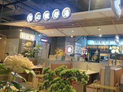 -八珍玉食鸡煲·打边炉(印象城店)