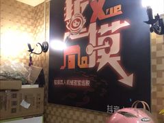 -Tipsy Bar•屋顶露台酒吧&水烟吧
