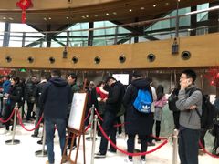 -上海滴水湖皇冠假日酒店