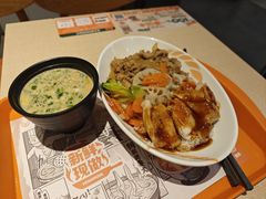 -吉野家(上海美罗城店)