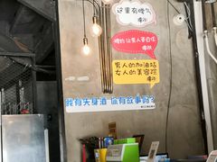 -腰子哥烤串(石佛营炫特店)
