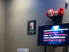 -屋有岛沉浸游戏旗舰店(中山公园店)