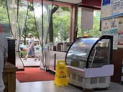 -百年德园(侯家塘店)