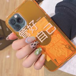 -小小美甲美睫
