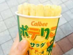 -国际通