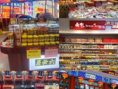 -张一元(总店)