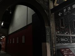 -宝光寺