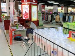 -北京华联购物中心(天通苑店)