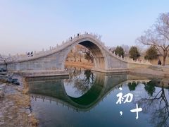 -颐和园