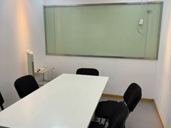 -樱花国际日语(人广中心)