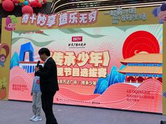 -万达广场(北京槐房店)