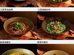 -国芳中心