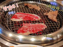 秘制牛五花-一品诚记烤肉·甄选店(中南路店)