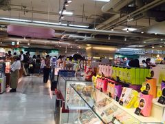 -阪急百货店(梅田总店)