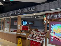 -北京华联购物中心(天通苑店)
